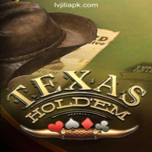 The Thrill of TexasHoldem: Mastering the Game at LVJILI.COM Online Casino Philippines